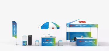 獻(xiàn)禮國(guó)慶70周年 北印設(shè)計(jì)志愿服務(wù)視覺形象的技術(shù)服務(wù)與制作